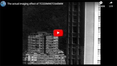 Gerçek görüntüleme etkisi TC320MW | TC640MW